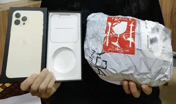 Woman orders $1,600 iPhone from Lazada, receives empty box instead