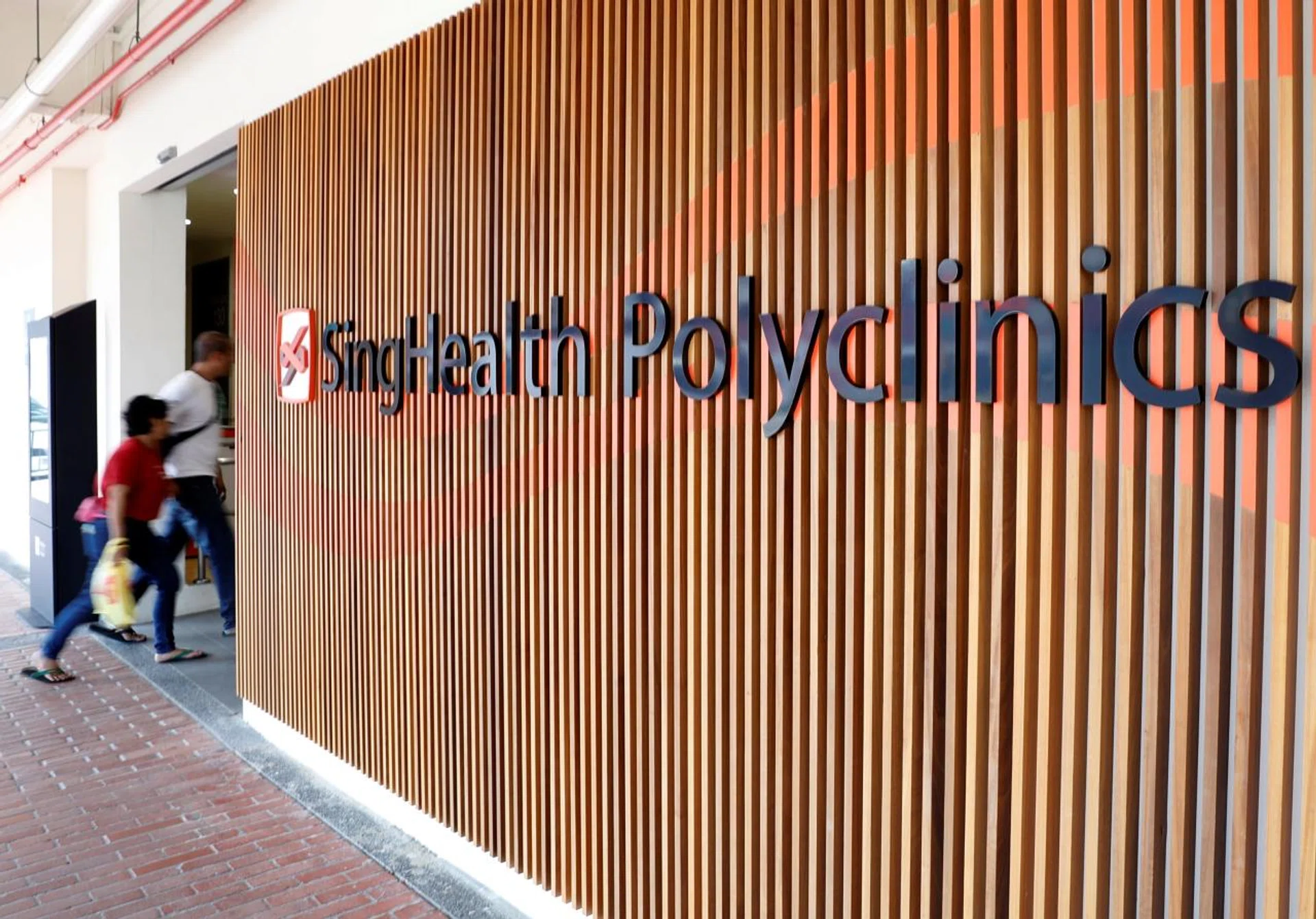 The work of SingHealth staff has been affected after computers were temporarily taken offline. 