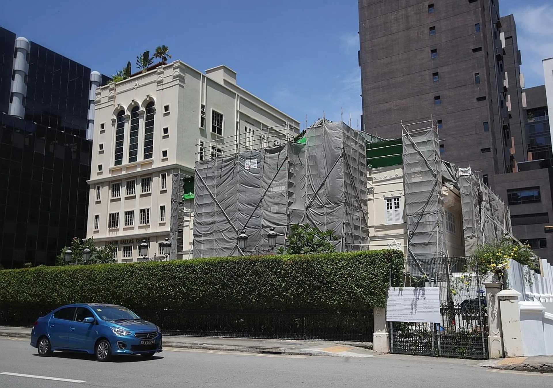 Amirull Ali wanted to kill three Jewish men at the Maghain Aboth Synagogue (left) after congregational prayers. 
