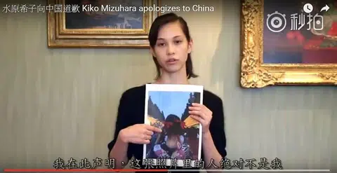 Kiko Mizuhara sends apology video to China