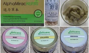 Watch out for these supplements with potent substances: HSA