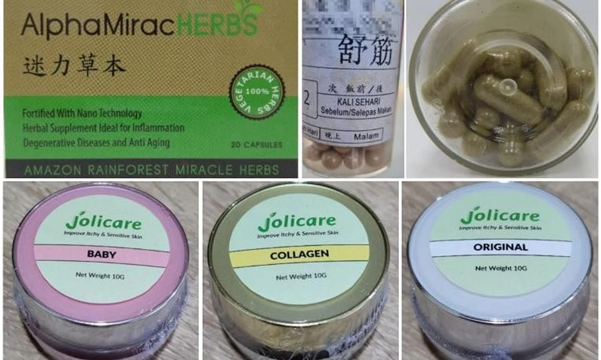 HSA has alerted the public to refrain from purchasing (top, from left) AlphaMiracHerbs, Shu Jin capsules and (bottom, from left) Jolicare baby, collagen and original cream.
