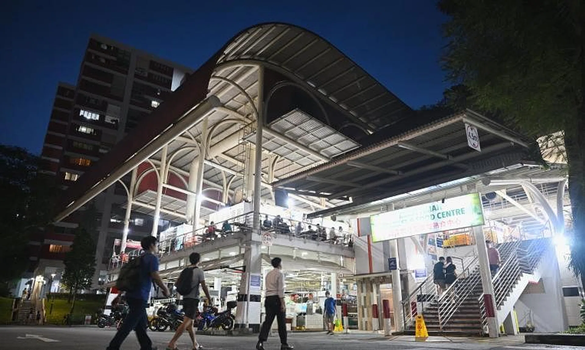 An integrated development, housing a new market and food centre and other community amenities, will take over the site.