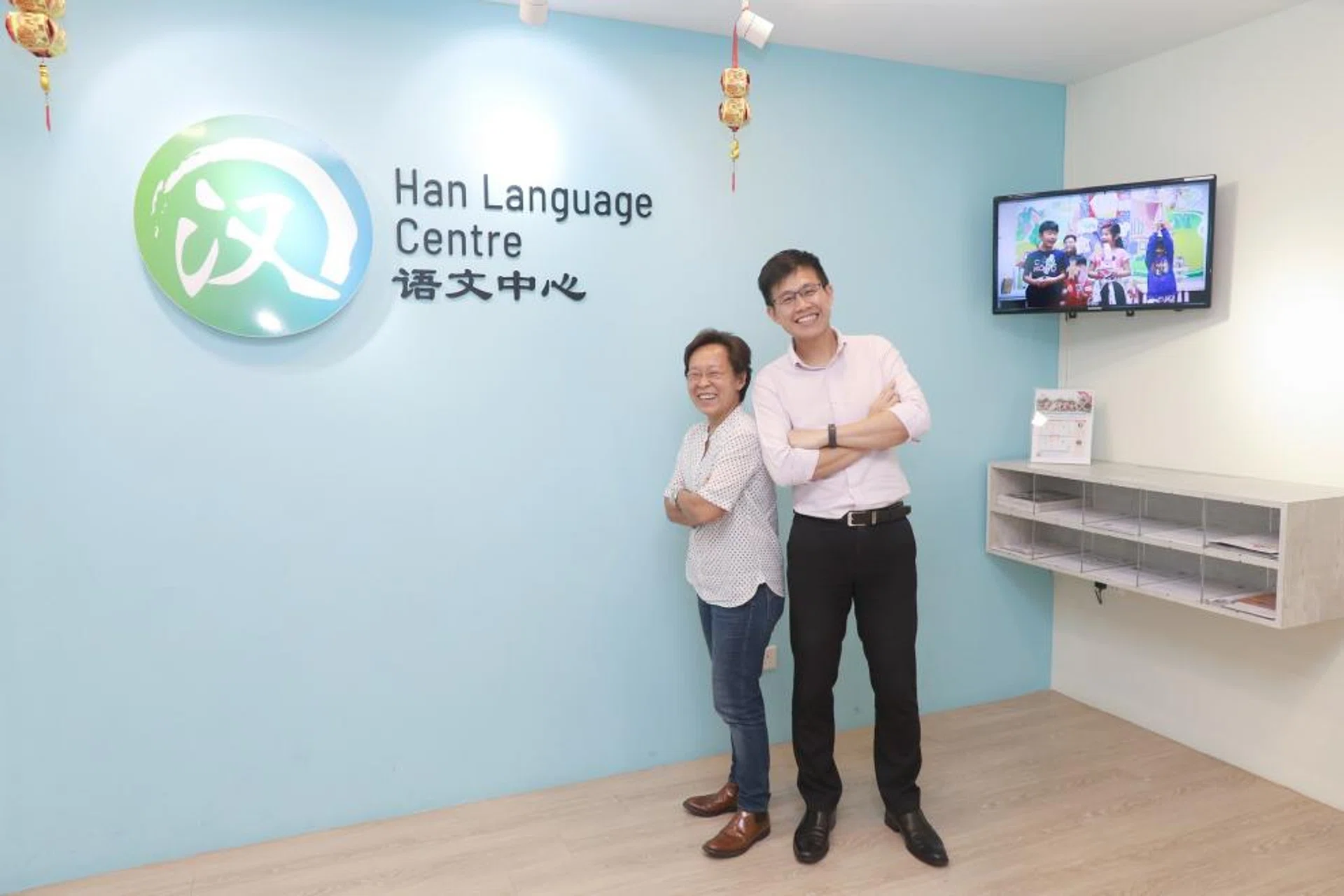 Han Culture & Education Group's CEO Lim Wei Yang (right) and principal Ooi Ching Ya