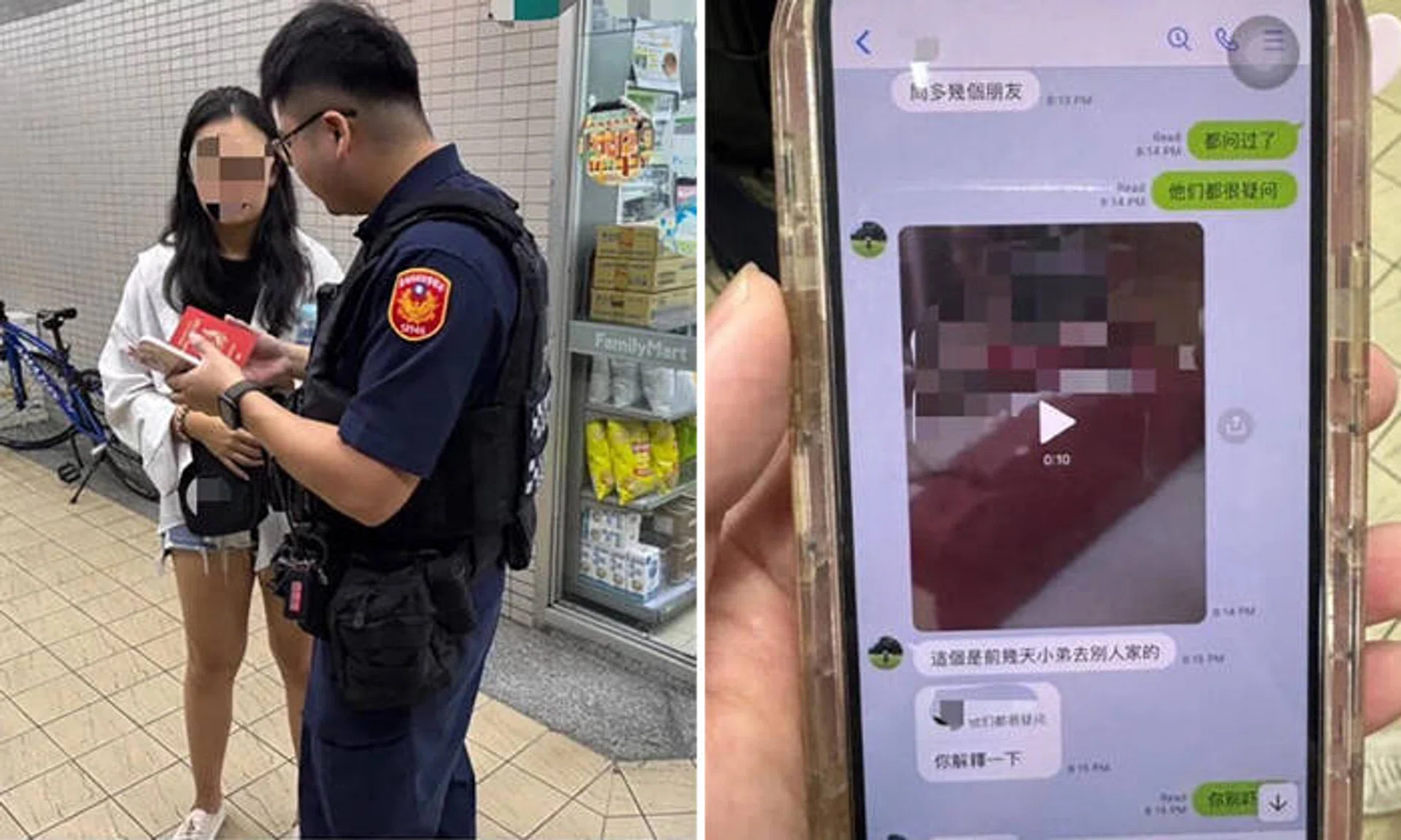 They had arranged to meet at a convenience store, but the man stood her up and sent a video instead.