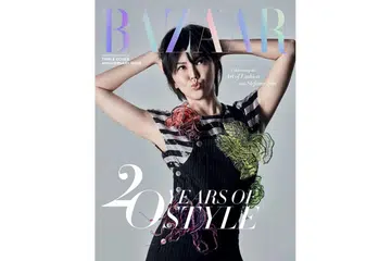 Harper's Bazaar Singapore celebrates 20th anniversary with specials
