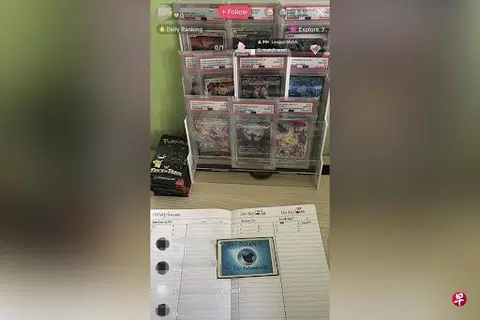 Boy, 10, loses pocket money watching Pokémon on TikTok