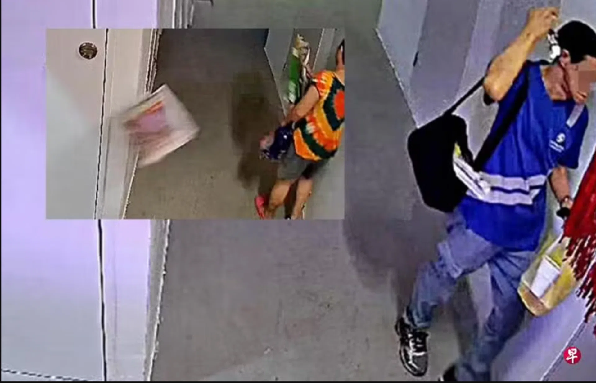 Mr Wang was accused of deliberately jangling his keys as he walked to his own flat.