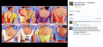 Facebook group to spray paint improperly dressed women