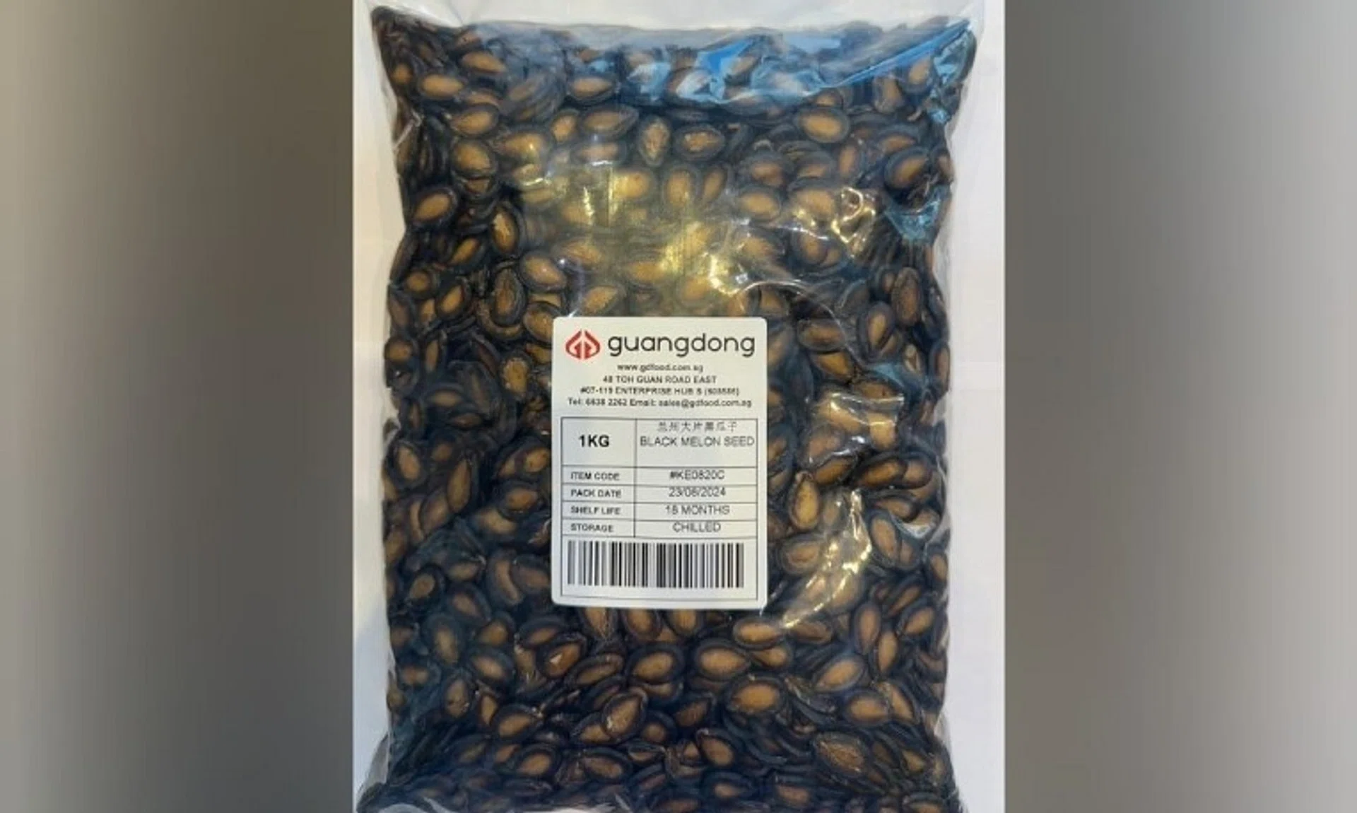 The affected product - Ji Xiang Special Grade Black Melon Seed - has a packing date of Aug 23, 2024, and weighs 1kg.
