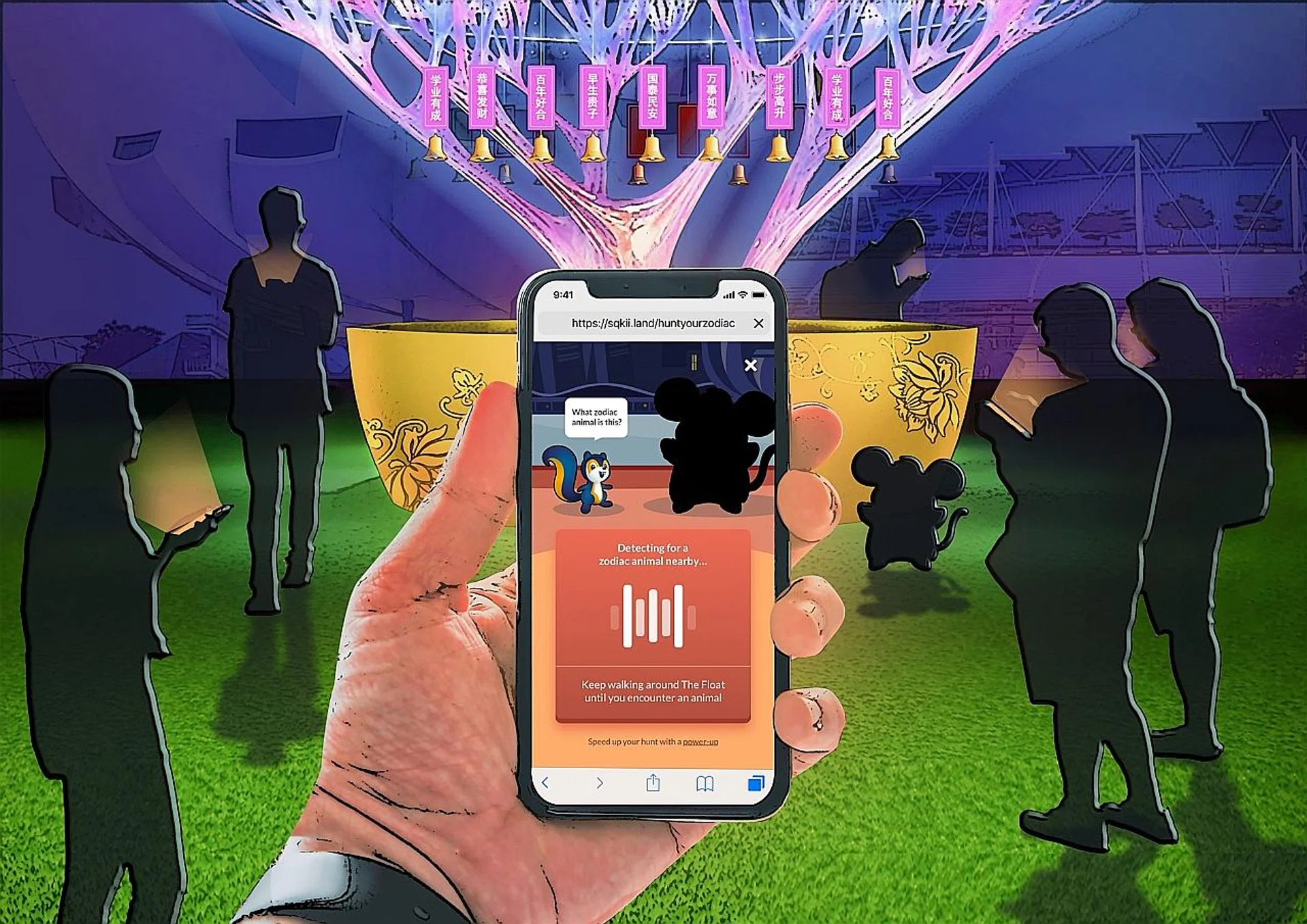 Those who "catch" animals with a red packet can redeem prizes. 