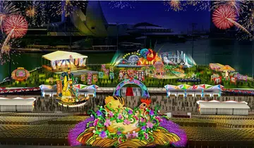 River Hongbao gets a VR twist