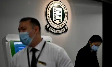 CPF monthly salary ceiling to be raised to $8,000 by 2026