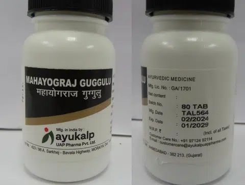 Woman suffers from lead poisoning after consuming Ayurvedic medicine