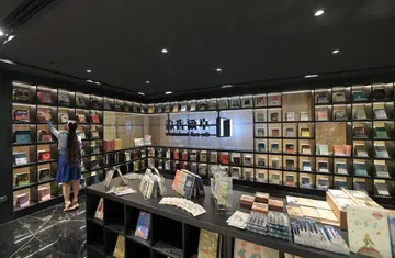Fans applaud Chinese bookstore opening in town amid Covid-19