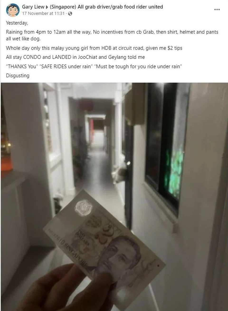 681
