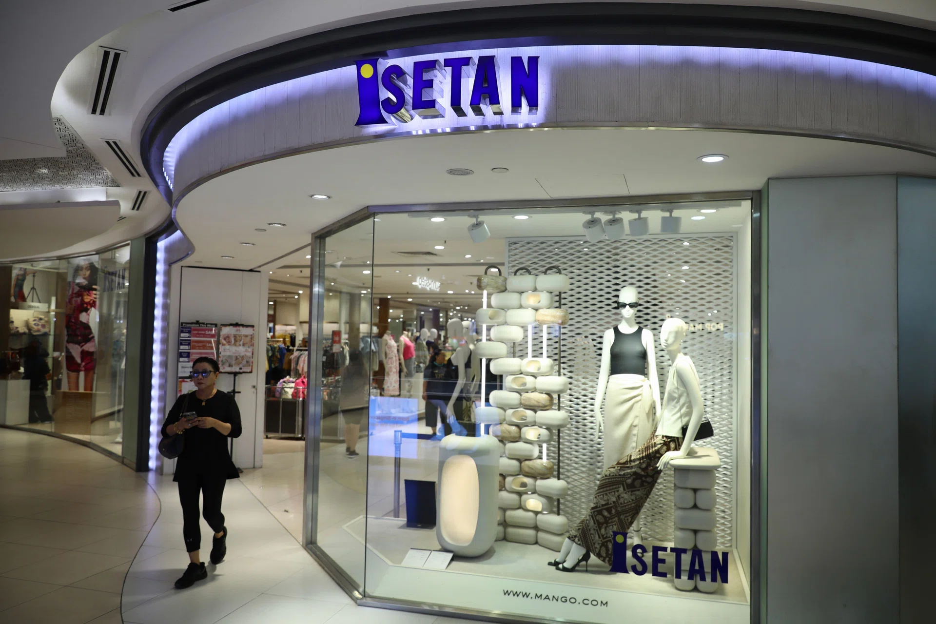 Isetan plans to hold a clearance sale ahead of the store’s closure, with more details to be announced.