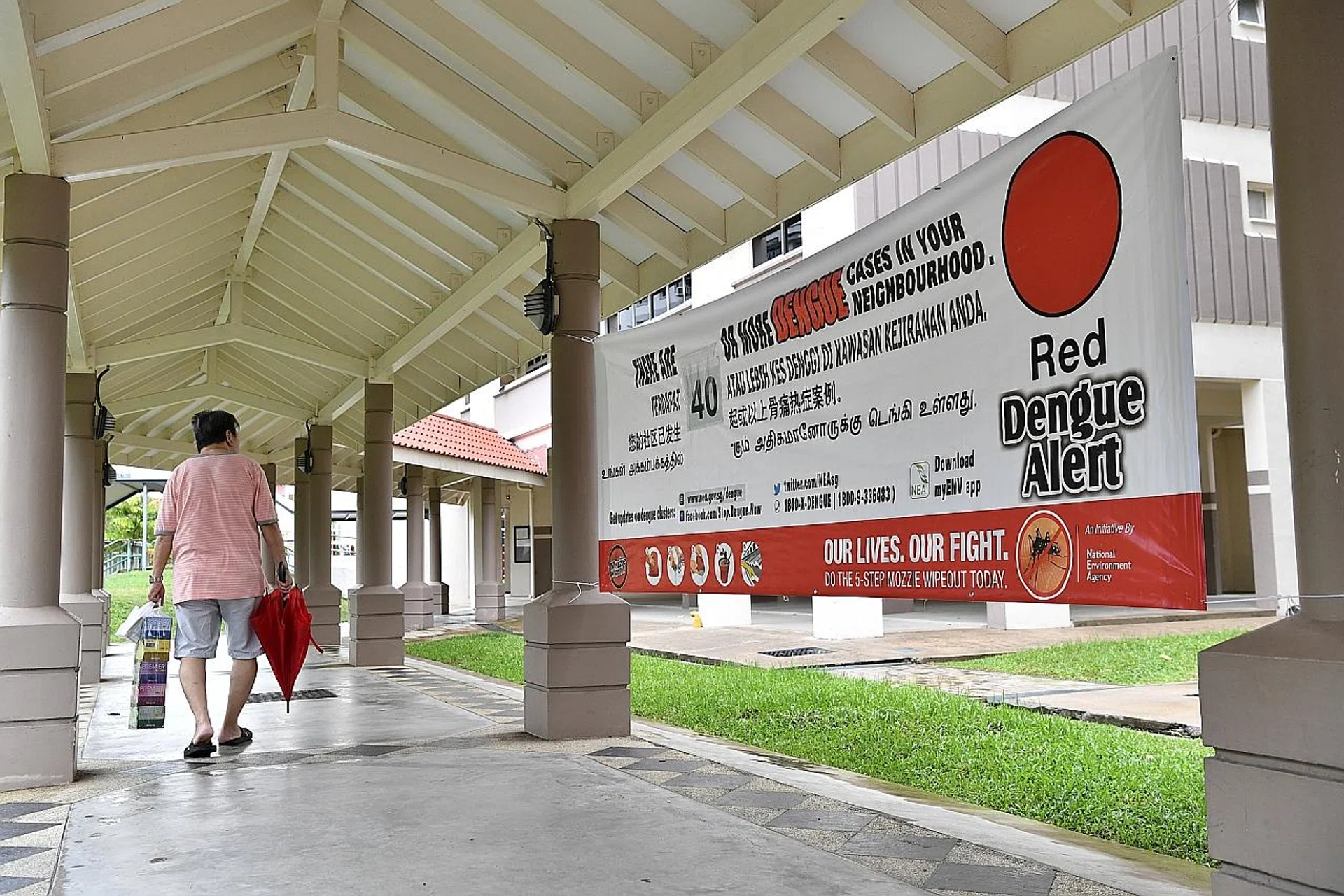 The Bedok dengue cluster is one of those that has been marked a high-risk area. 