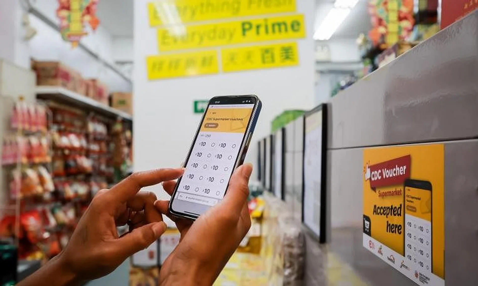 Singaporean households have until Dec 31, 2024, to claim and spend their CDC vouchers.