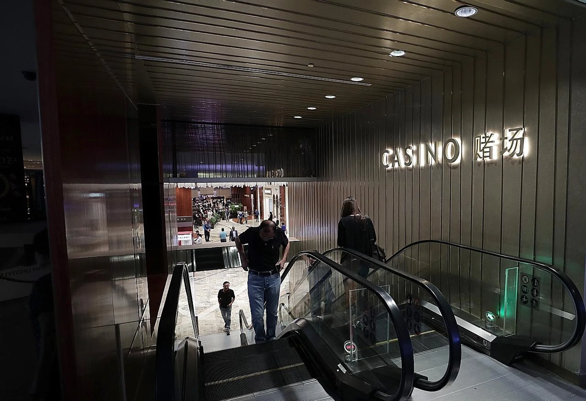 A total of 5,035 people have been issued a third-party visit limit to casinos. 
