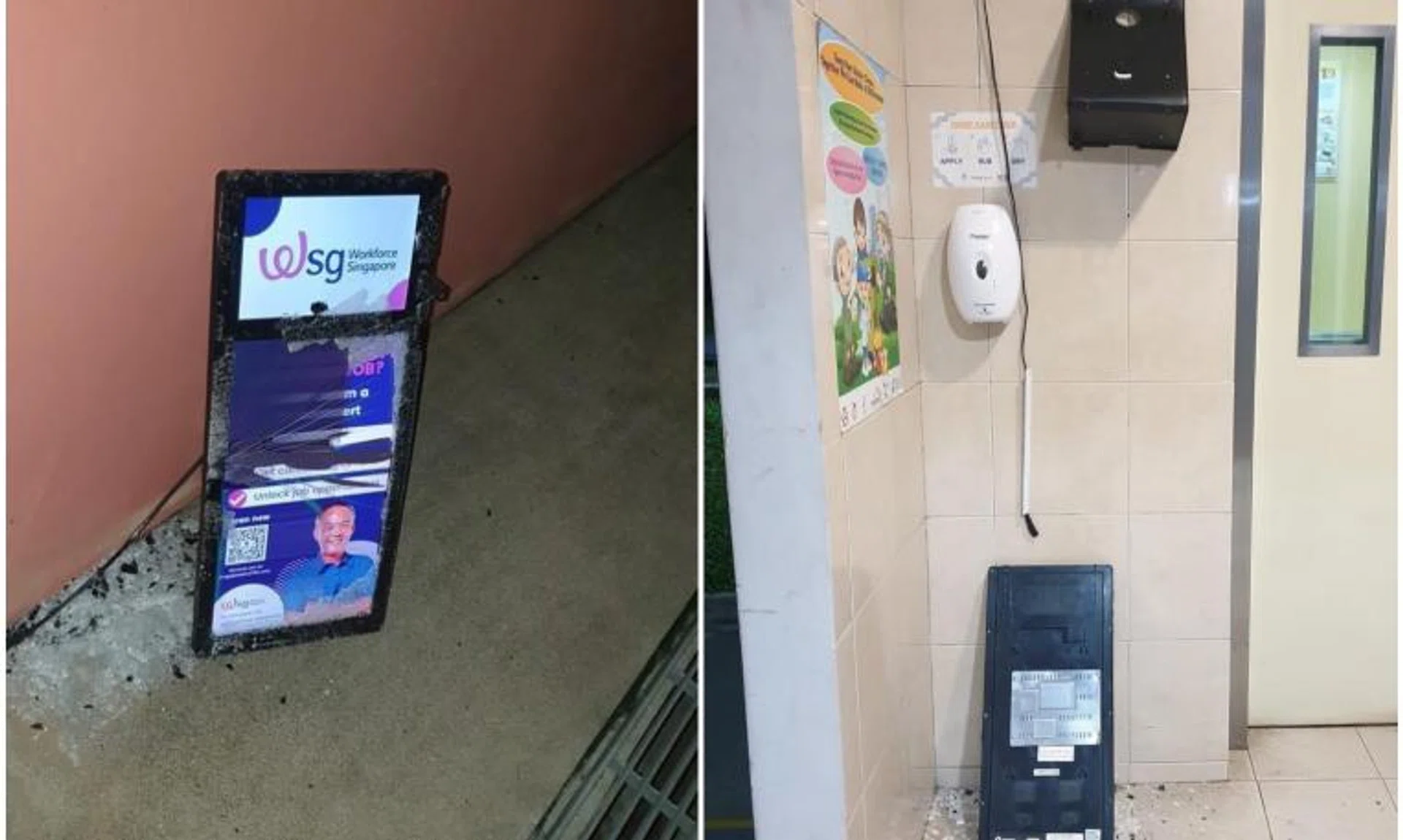 The screens of the display panels were cracked and there was broken glass on the floor.