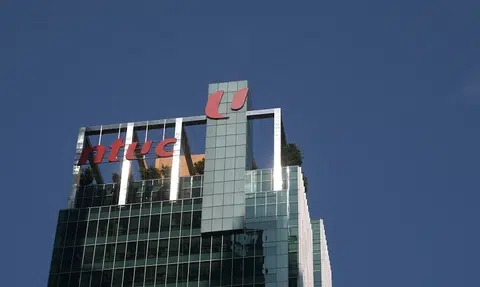 NTUC central committee unaware of capital reduction plan