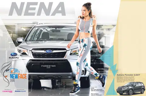 TNP New Face 2016: Nena Jahn
