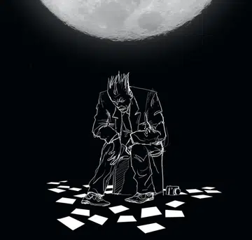 GetLit! Modern Myths: Hou Yi