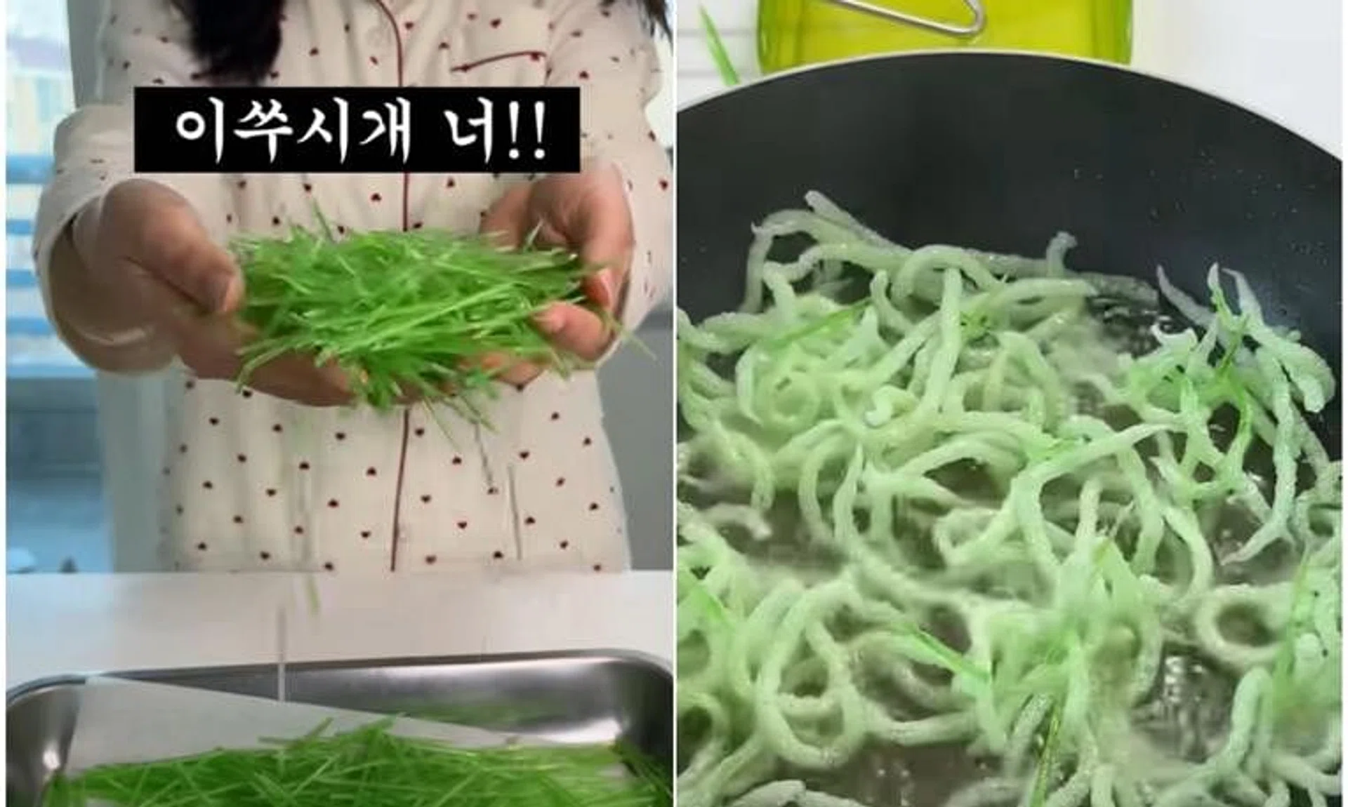 Some netizens raised concerns about consuming toothpicks, while others found the idea intriguing.