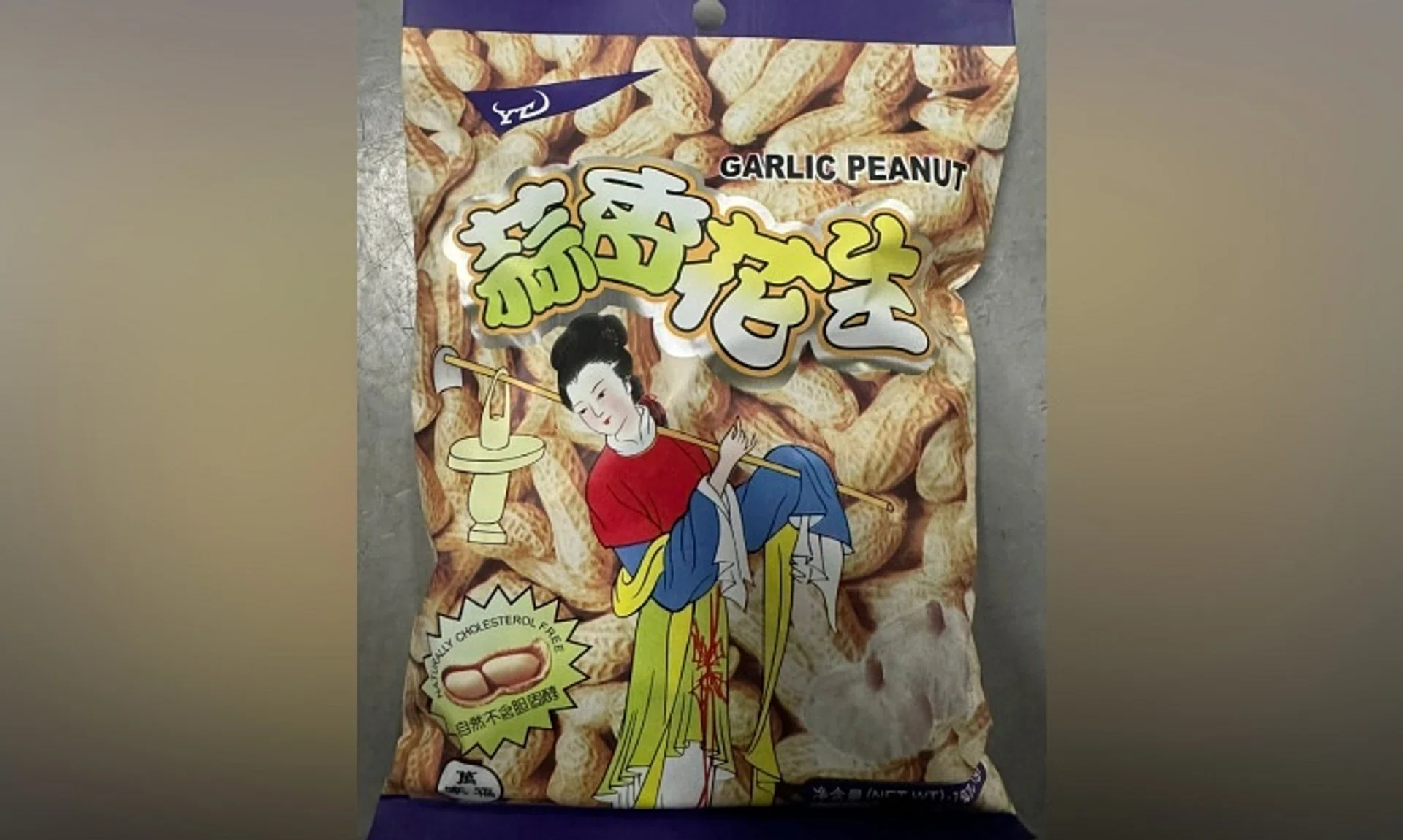 The product being recalled – YTY Garlic Peanuts – originates from China, has an expiry date of April 8, 2025, and weighs 150g.