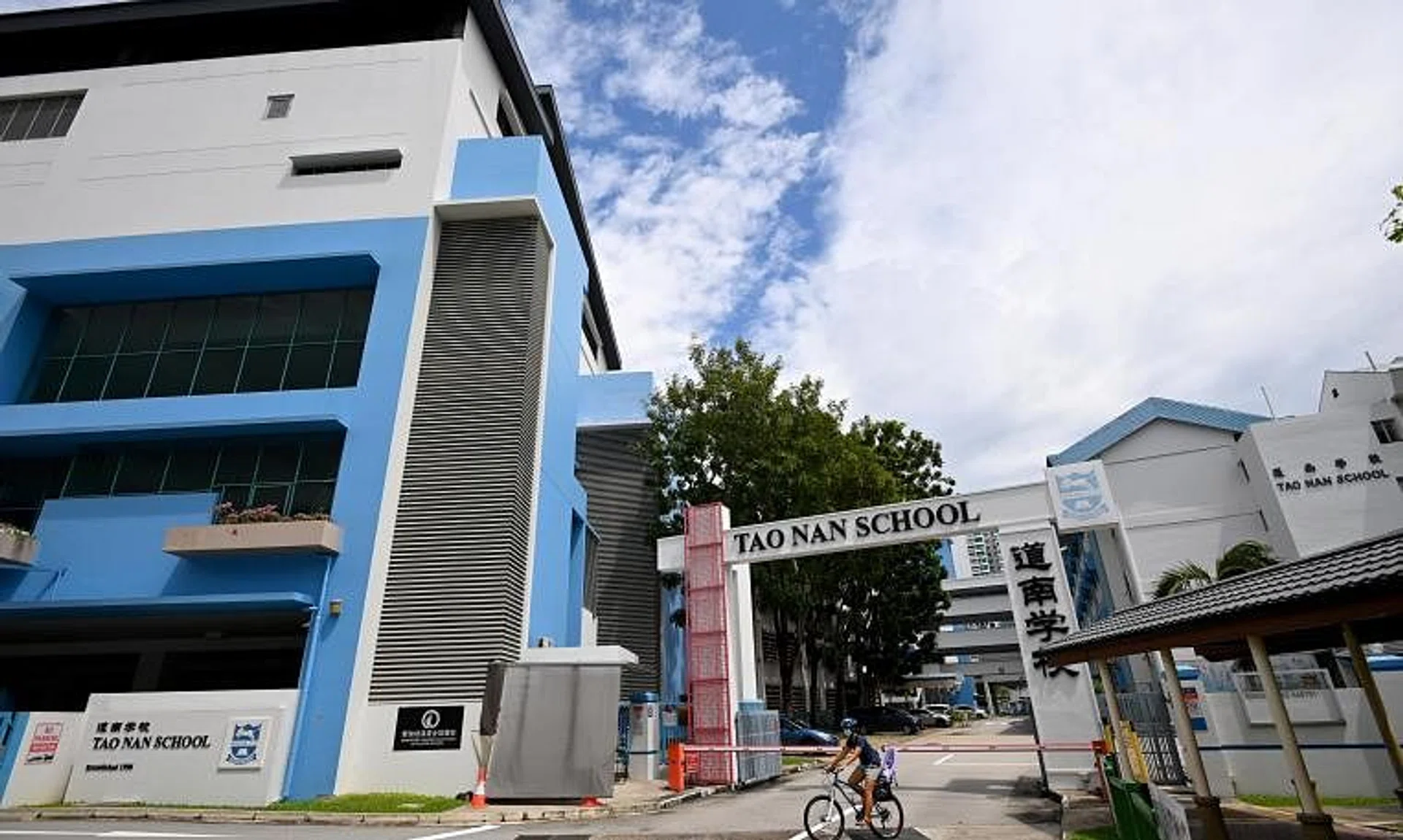 Leading the list of popular schools this year is Tao Nan School in Marine Parade, which had 68 children eyeing 20 spots.