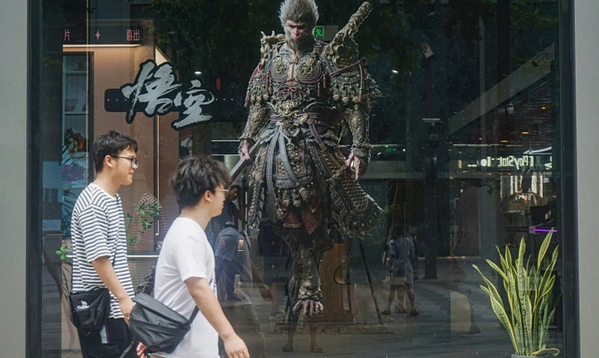 Wukong is China’s first AAA game - an industry term referring to high-budget, high-profile titles by well-known publishers.