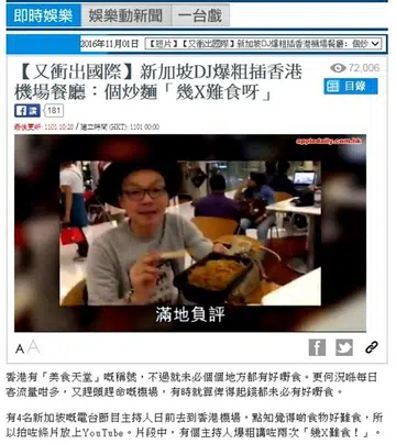 Mark Lee refuses to apologise for 'disrespectful' HK video