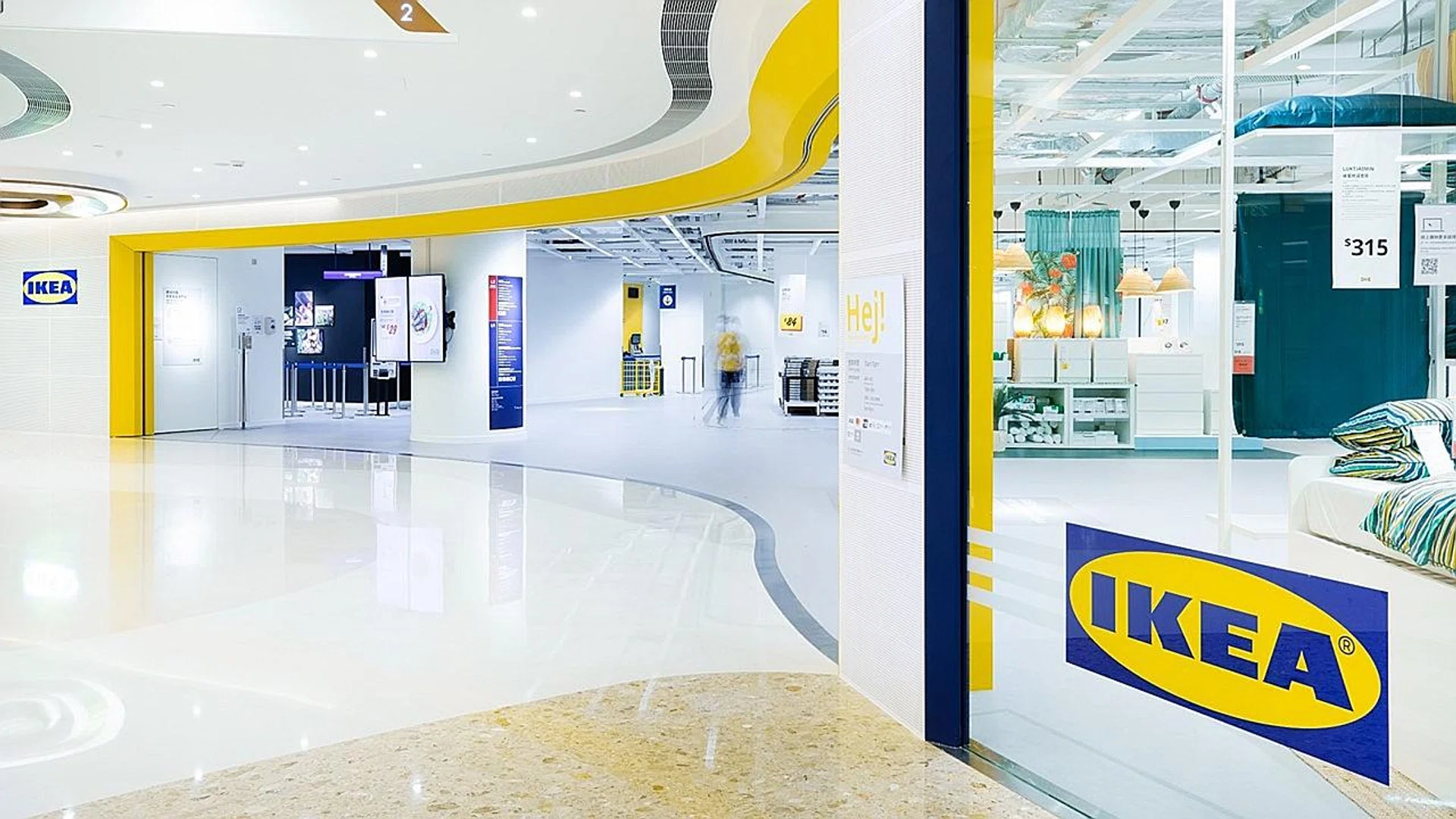 Ikea's Macau store is one of the few small concept stores located within a mall. The company plans to open such a store here at the Jem mall. 