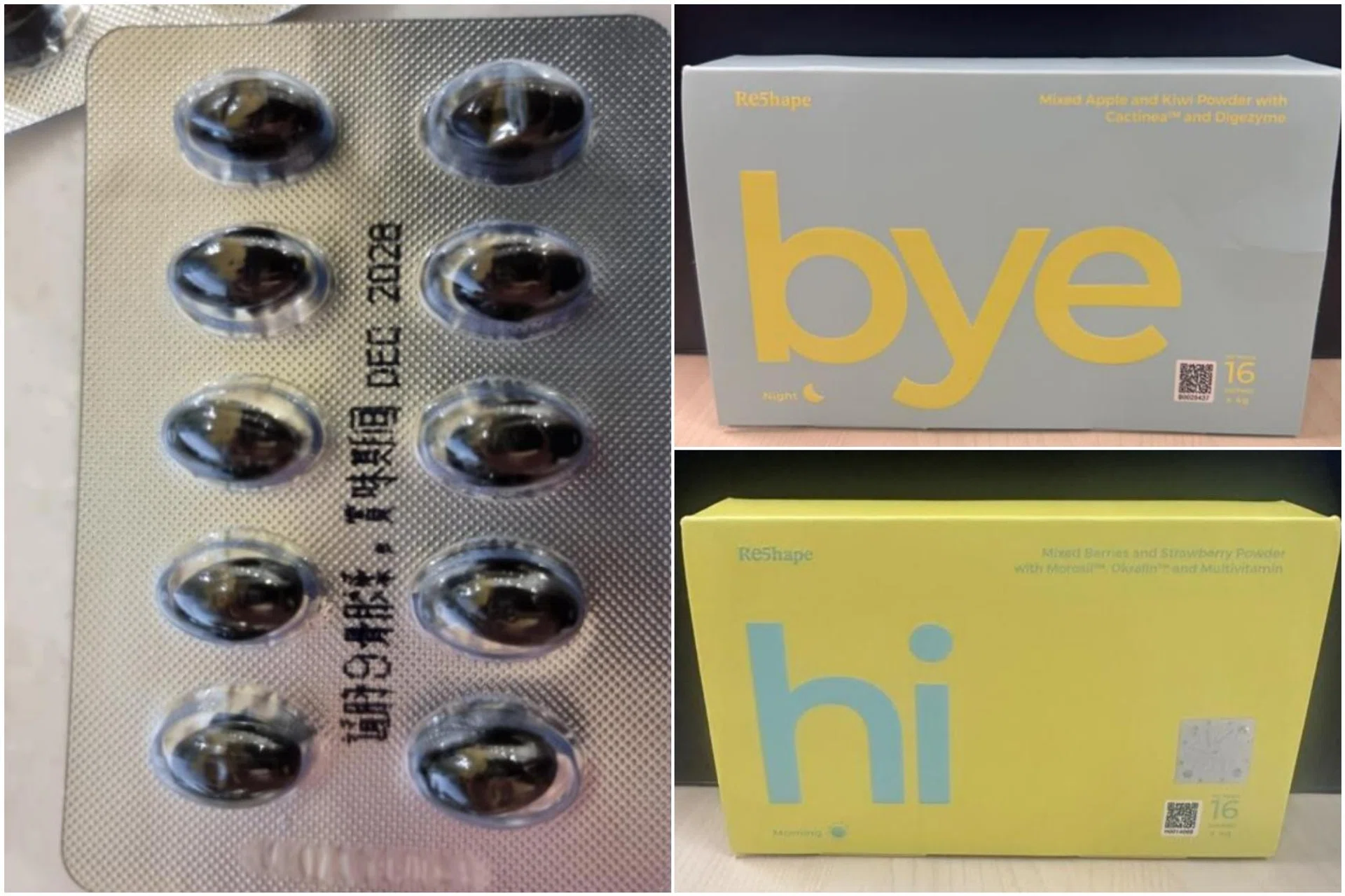 The agency warned against buying or eating these products after they led to adverse side effects in consumers.