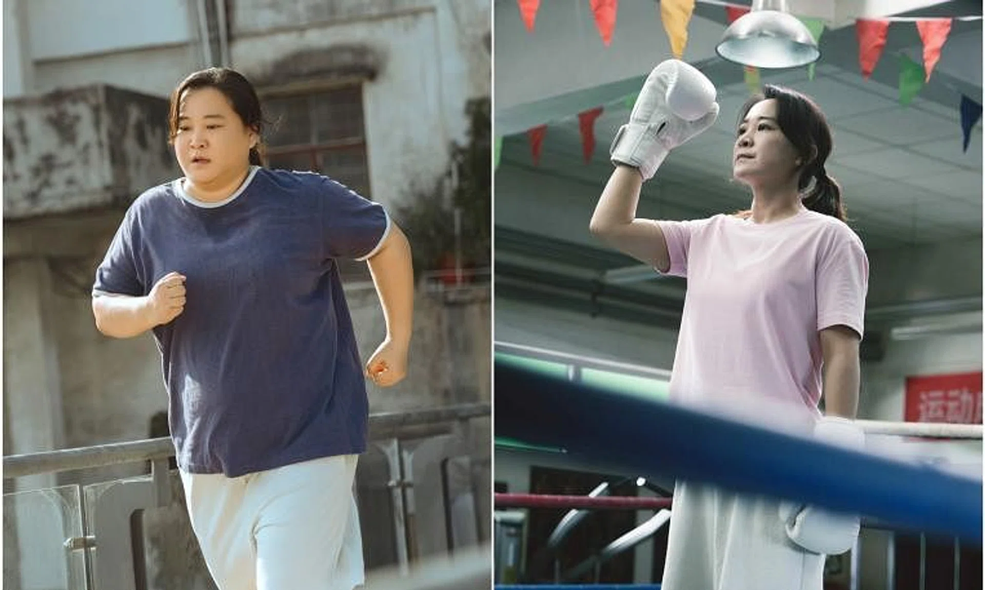 Director-actress Jia Ling lost some 50kg through a strict diet and training regime to play an amateur boxer in Yolo.