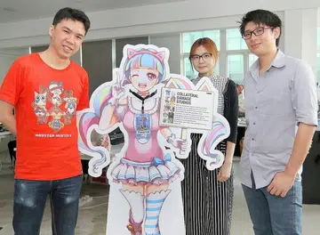 Their dream came true when Microsoft came calling