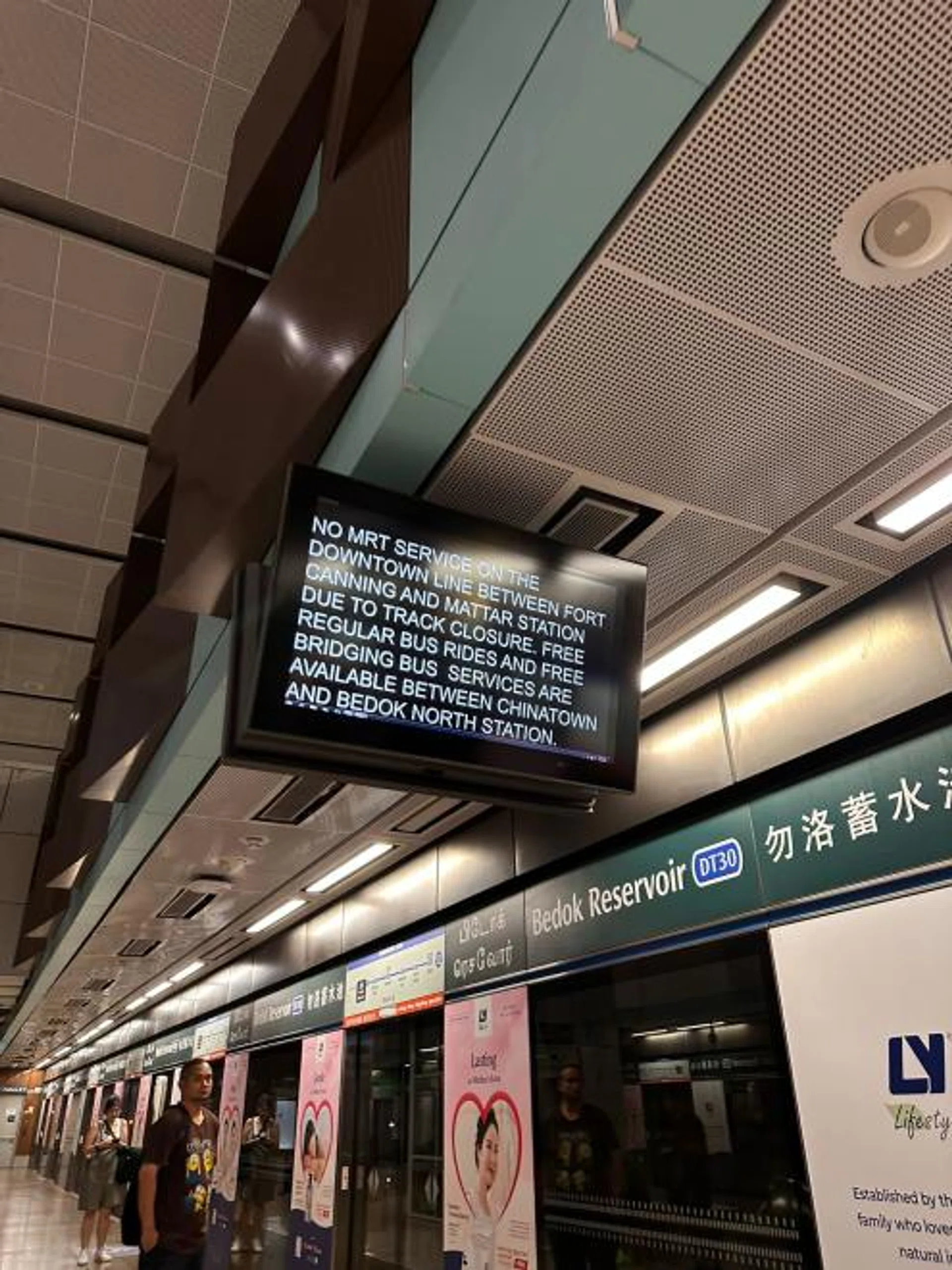 MRT service between Fort Canning and Mattar stations was unavailable from the start of service until 7.26am.