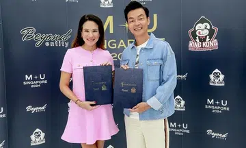 Miss Universe S'pore now open to wives, divorcees, mums