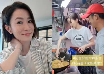 Making char kway teow 'very difficult': Actress Charmaine Sheh