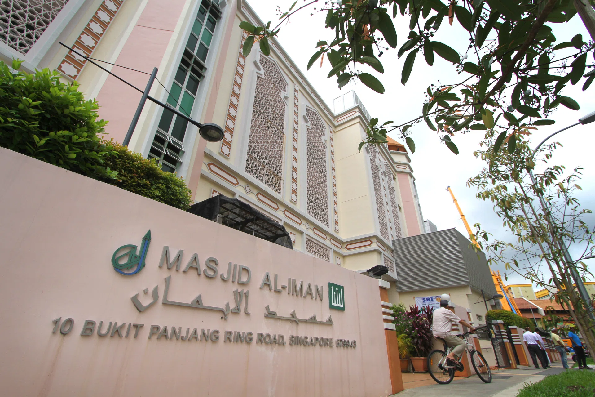 Bukit Panjang mosque
