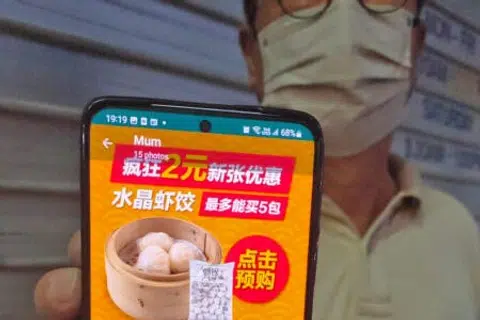 Woman buys $2 dim sum off Instagram, scammers raise her card limit to $20,000