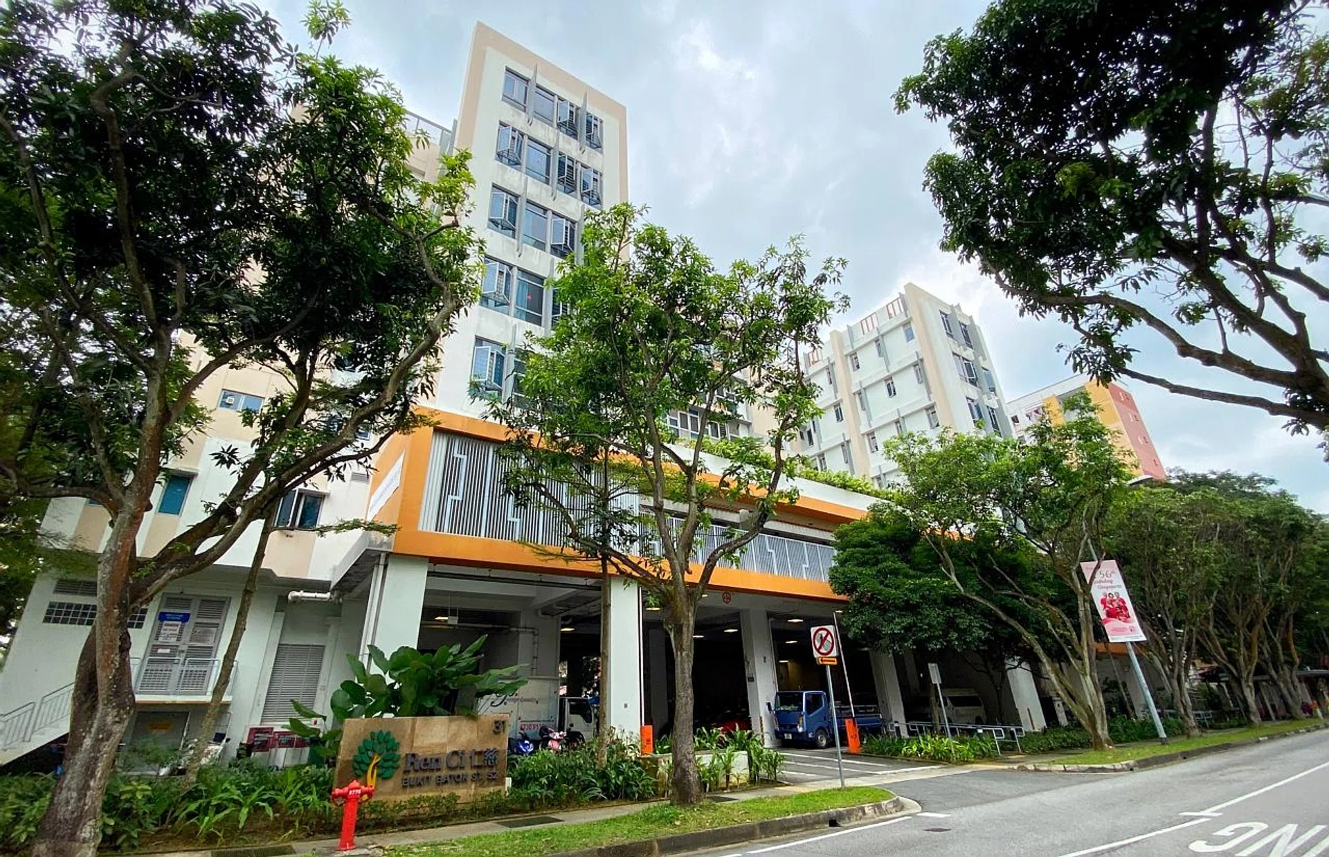 Ren Ci Nursing Home in Bukit Batok now has 32 infections comprising 23 residents and nine employees. 