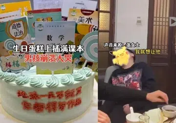 11-year-old in tears as he gets reminder of homework instead of Pikachu cake