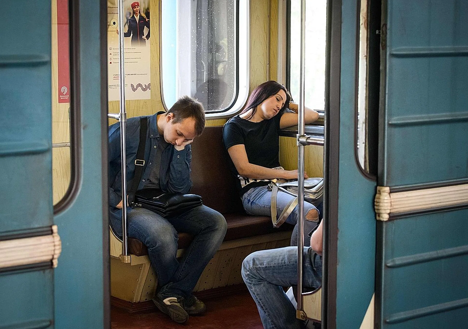 Try avoiding coffee or tea beyond lunchtime so your body has enough time to fully break down the caffeine before you go to bed.