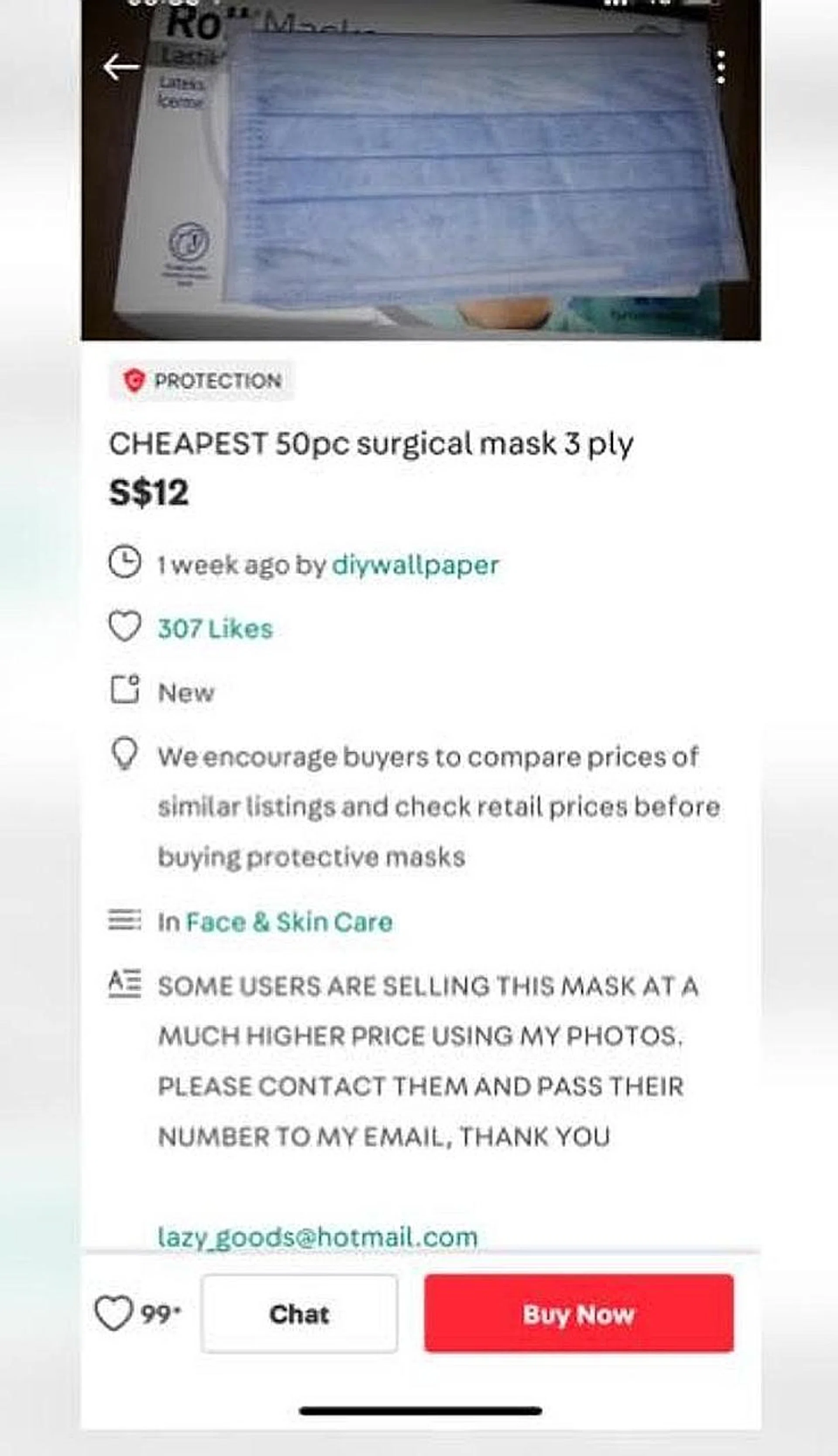 A screenshot of the Carousell listing by "diywallpaper" selling surgical face masks. 