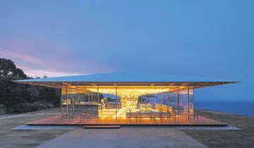 Kengo Kuma