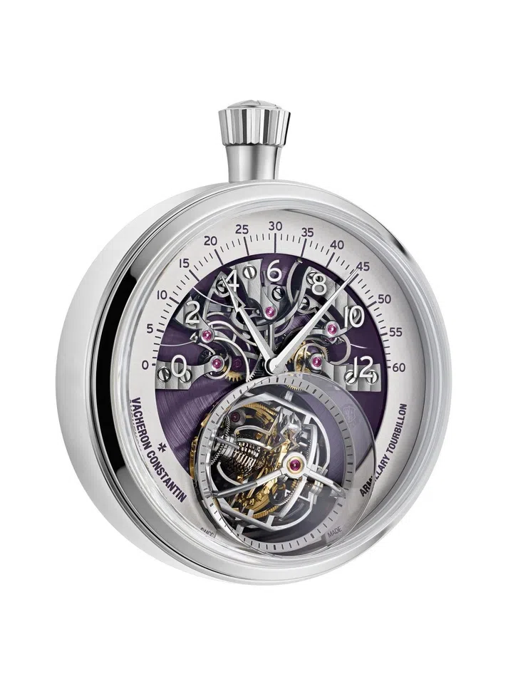 Photo: Vacheron Constantin