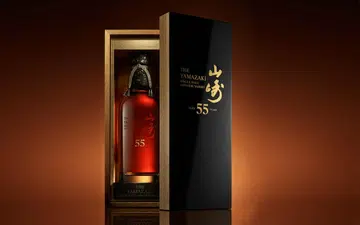 Yamazaki 55 banner