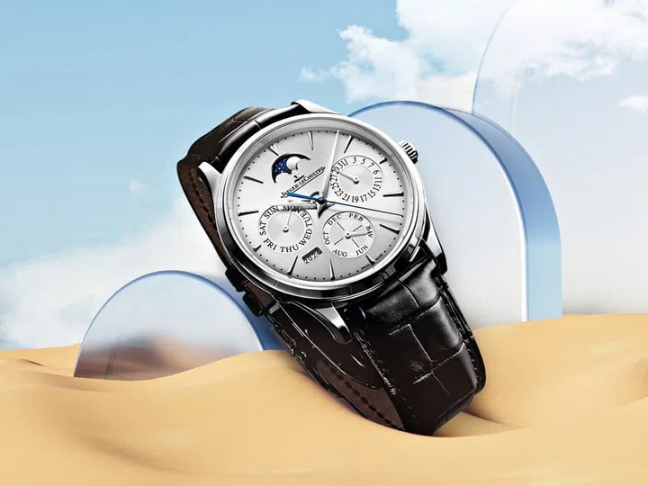 Jaeger-LeCoultre Master Ultra Thin Perpetual Calendar (Photo: Jaeger-LeCoultre)